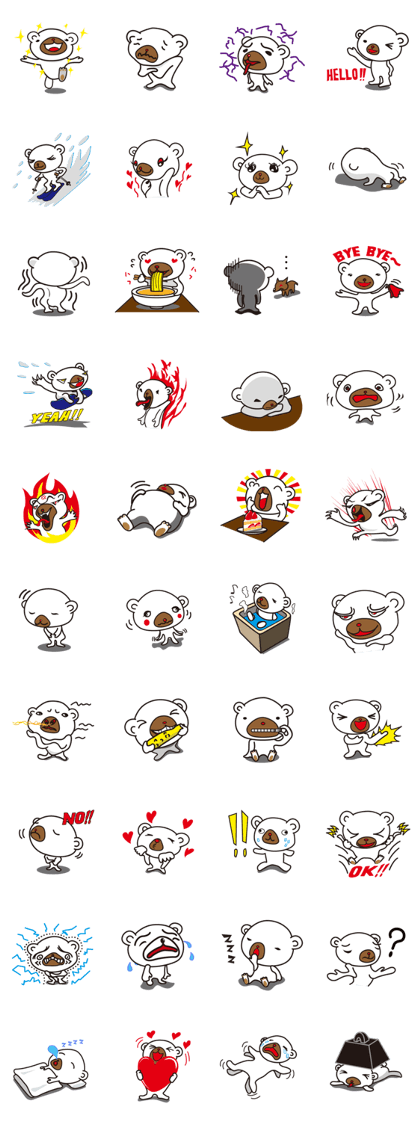 The Expressive Bear