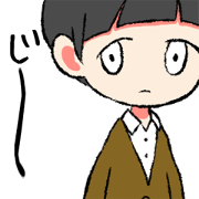 MenheraBoy