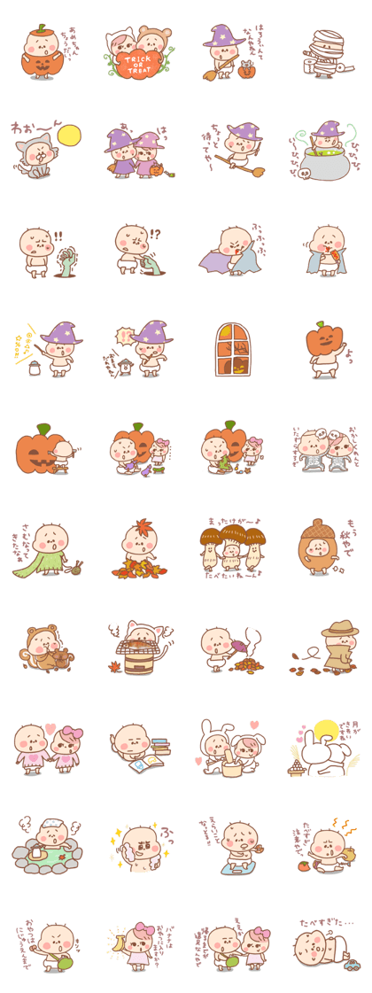Pooh baby11