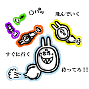 Rabbit is only me