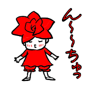 Small rose
