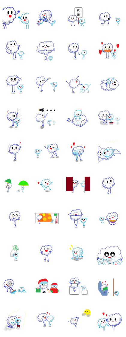 Little Cloud 3 (Love)