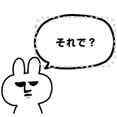 Rabbit White Message sticker (1)