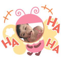 假裝了