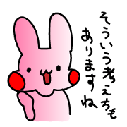 Annyoing Rabbits!