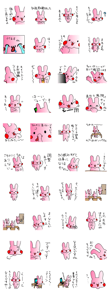 Annyoing Rabbits!