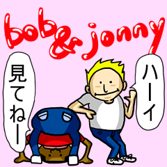bob&jonny