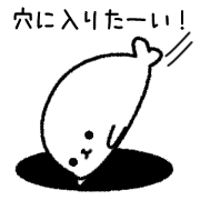 Prank Seal Sticker
