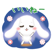 Watausa (Sympathy version)