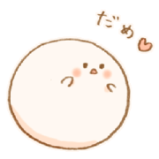 Mochi mochi mochi 2