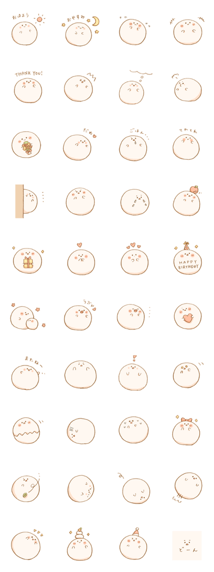 Mochi mochi mochi 2
