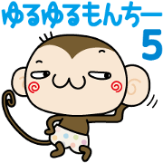 Loose monchi-part5