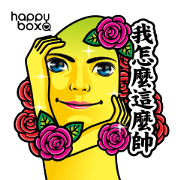 Banana Life 7