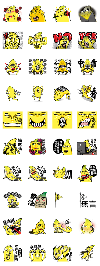 Banana Life 7