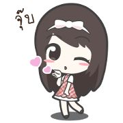 Sweet Honey [TH]