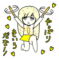 idol otaku-chan 3 -yellow-
