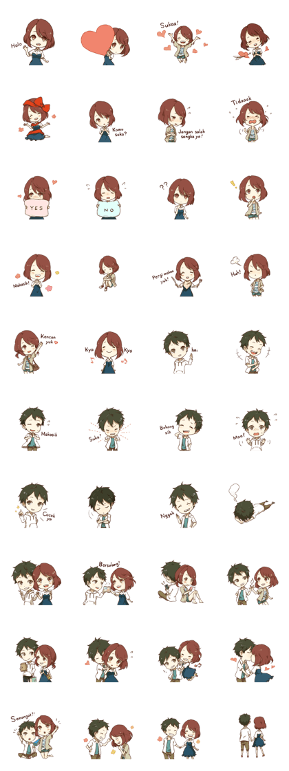 I love My Partner 2 [INA]