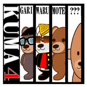 Four Bears Sticker