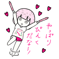 idol otaku-chan 3 -pink-