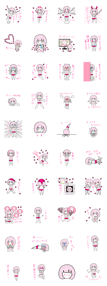 idol otaku-chan 3 -pink-