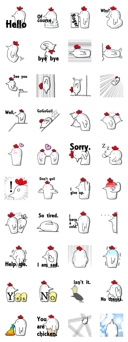 pottori-(chicken) ver.English