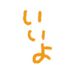 emily_20200519142017