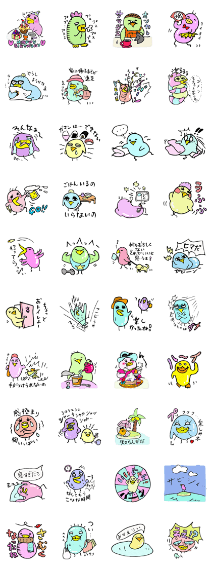 Tottotto7