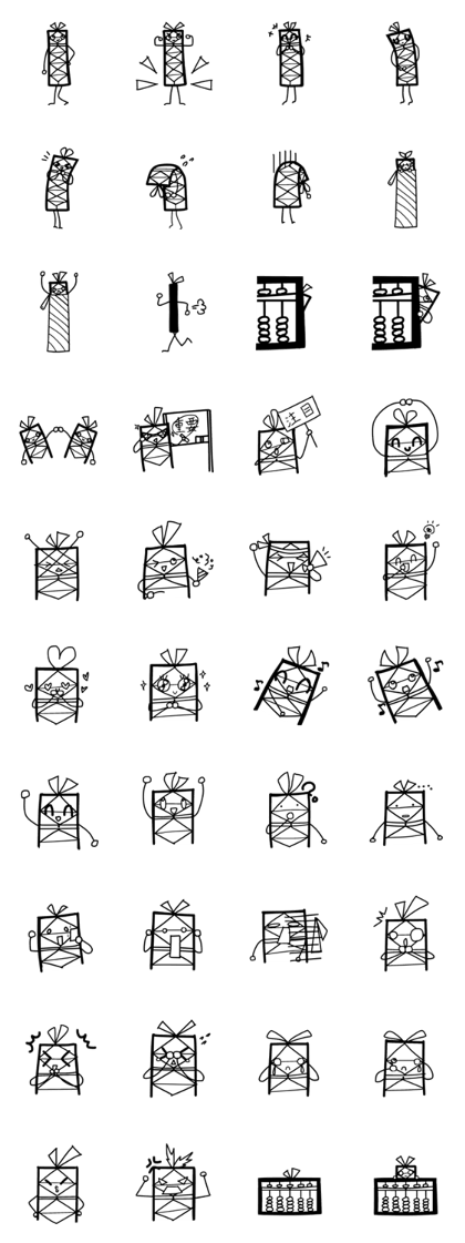 Character Style Abacus Sticker