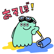 GameSticker