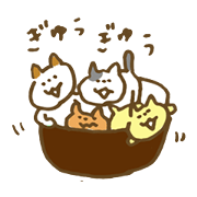 CAT STAMP 3