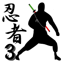 ninja-3.1