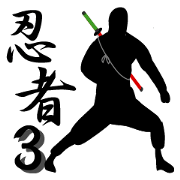 ninja-3.1