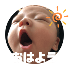 sumire_20200519143032