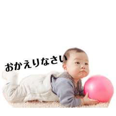 miho_hinata_stamp.part3