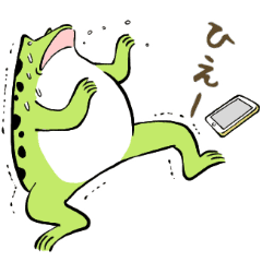Japanese Sticker Frog Mom Illustration Line Stickers Line Store