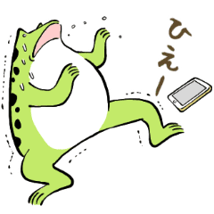 カエル母さん 発売記念スタンプ Line スタンプ Line Store カエル母さん 発売記念スタンプ Line スタンプ Line Store