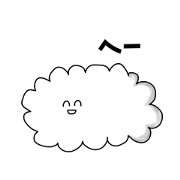 Guru cloud of reply
