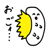 OKKUN