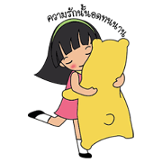 Nong Mana