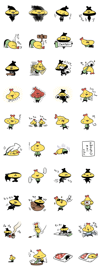 Tempura Ninja & Samurai Vol.5