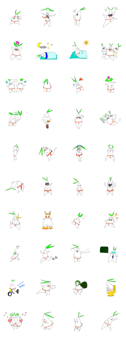 sumou-daikon2