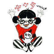 Mono sister's (Mono girl Vol,2)