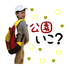 はるたん♡スタンプ②