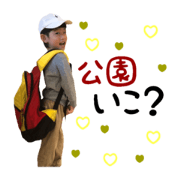 harutan.sticker2