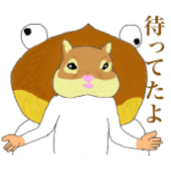 A Squirrel And Chestnut Line Stickers Line Store