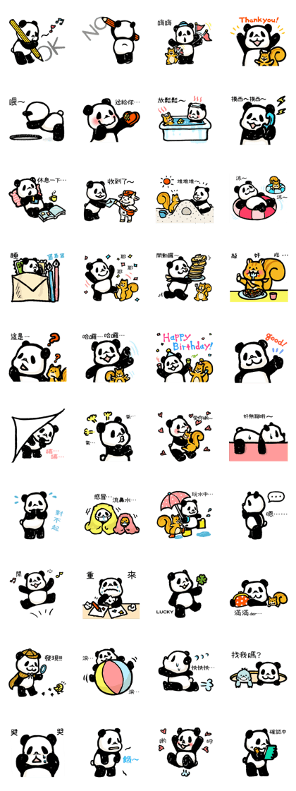 Doodle Panda TW