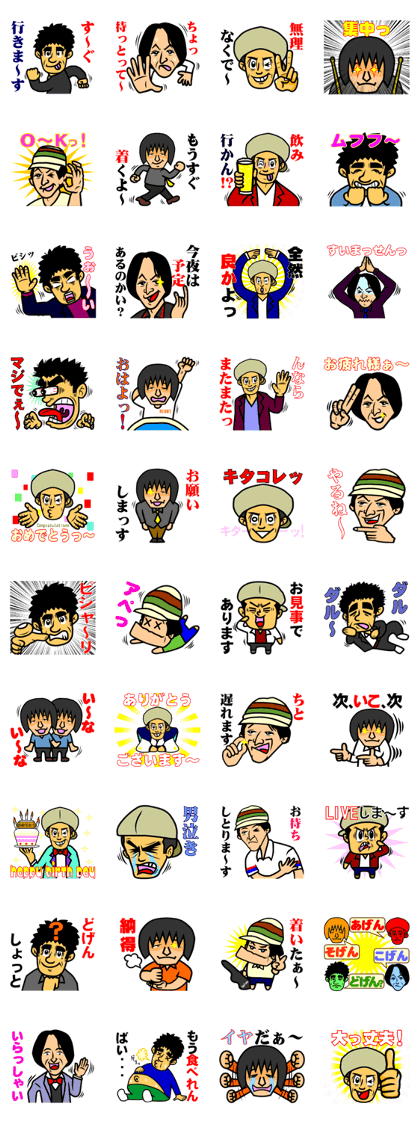 BUDDY Sticker