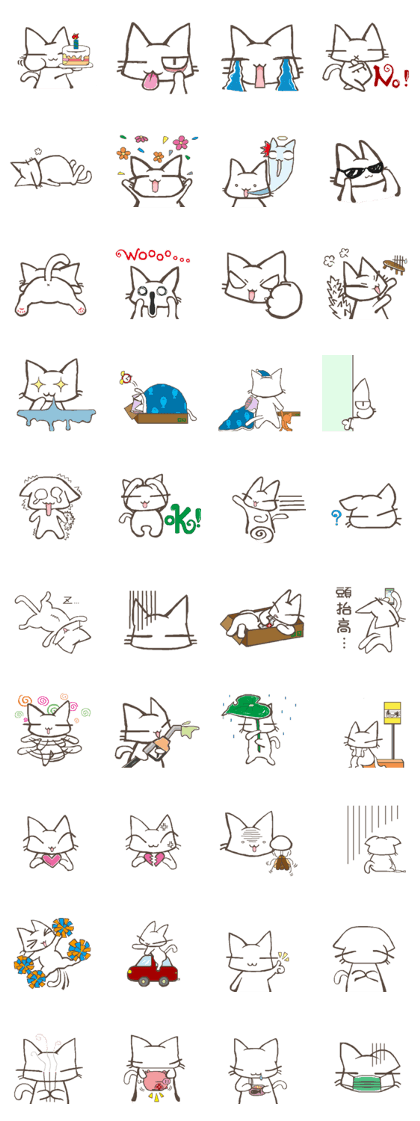 MiMimew