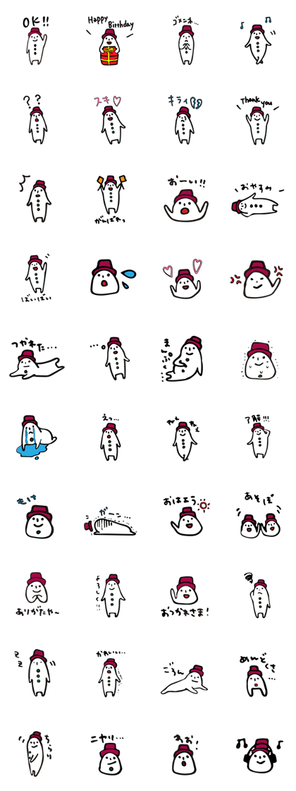 mokeo sticker