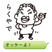 Mrs.Banshuben